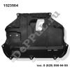 Защита двигателя пластиковая Ford Focus II (05-08) (1523504 / DE152504FF)